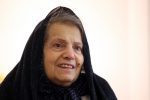 عروس بزرگ امام و همسر سیدمصطفی خمینی درگذشت