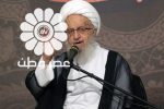 آیت‌الله مکارم خطاب به سردار رادان: درمورد «طرح نور» سست نشوید و محکم ادامه دهید
