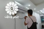خط و نشان توانیر برای مشترکان/قبض بالای ۲ میلیون میخواهید کولر گازی روشن کنید