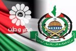 تشریح آخرین روند مذاکرات مربوط به آتش‌بس غزه از زبان عضو ارشد حماس