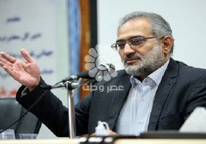 با کاهش ساعات اداری حقوق افراد کاهش نخواهد داشت/ ساعات و روزهای کاری ما نسبت به برخی از کشورها بیشتر است