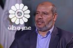حماس: پاسخ اسرائیل را در مورد مذاکرات دریافت کردیم