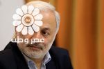 رئیس کمیسیون امنیت ملی مجلس: تمامیت‌خواهی پارلمان اروپا فقط برای دلخوش‌کنی صهیونیست است