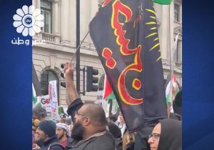 پرچم یا حسین در تظاهرات حامیان فلسطین در لندن