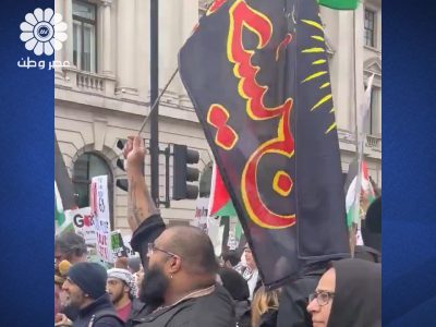 پرچم یا حسین در تظاهرات حامیان فلسطین در لندن