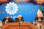رسالت معلم ،‌ارتقاء علمی و معنوی دانش آموزان است