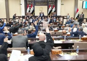 نمایندگان پارلمان عراق خواستار اخراج سفیر آمریکا شدند