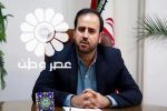 دهم خرداد انتخابات نمایندگان احزاب در کمیسیون ماده ۱۰ برگزار می‌شود