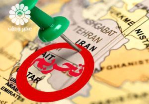 چرا ایران تحریم‌ناپذیر است؟