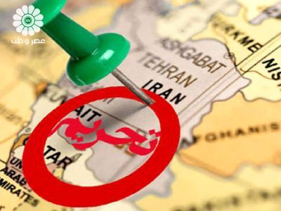 چرا ایران تحریم‌ناپذیر است؟