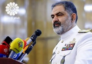 کشتی‌های ایرانی را در خلیج عدن و اقیانوس اطلس اسکورت می‌کنیم
