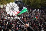 اروپا در حال سرکوب اعتراضات مسالمت آمیز در حمایت از فلسطین است