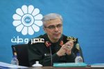سرلشکر باقری مصوبات کارگروه پدافند غیرعامل را ابلاغ کرد