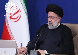 رئیس‌جمهور ۲ قانون مصوب مجلس را برای اجرا ابلاغ کرد