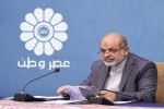 وزیر کشور: دیگر قادر به پذیرش بیشتر اتباع نیستیم