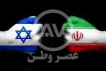 دیلی تایمز: پاسخ اسرائیل به حمله ایران، الکترومغناطیسی خواهد بود