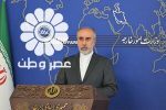سپاه نیروی رسمی نظامی ایران است/ صدای دانشجویان آمریکا خاموش‌شدنی نیست