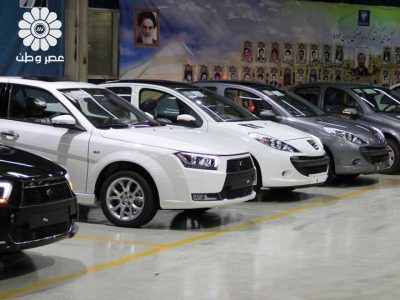 قیمت محصولات ایران خودرو پایین کشید / قیمت کدام خودروها کاهش یافت؟