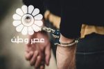 ببینید | جنایت هولناکی که ۴ مرد افغان بر سر یک نوجوان ۱۶ ساله ایرانی آوردند