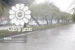 آخر هفته در هرمزگان بارانی خواهد بود
