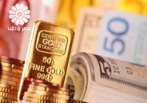 قیمت طلا، سکه و ارز امروز ۷ اردیبهشت‌ماه ۱۴۰۳/ سکه در کانال جدید قرار گرفت