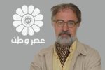انتقادتند استاد علوم سیاسی دانشگاه تهران از صدور حکم اعدام برای یک خواننده/ آیا عمدی در کار است که حیثیت نظام را بر باد بدهند؟