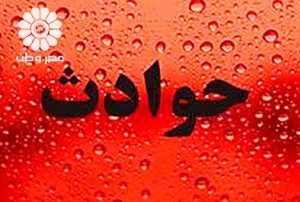 اعتراف زن به قتل همسرش: می خواست به دخترم تجاوز کند، با میله آهنی به سرش کوبیدم/ خانواده مقتول خواستار قصاص عروس‌شان شدند