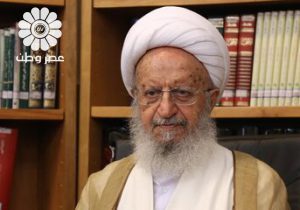 آیت الله مکارم شیرازی: مردم از گرانی فوق‌العاده رنج می‌برند، باید کاری کرد /اگر حوزه قضایی سالم باشد آبروی نظام محفوظ است