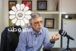 کرباسچی: مهدی نصیری تعادل ندارد /او فقط به درد تبلیغات بی‌بی‌سی می‌خورد / او جایگاهی در محافل اصلاح طلب ندارد