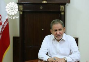 اسحاق جهانگیری: بعد از فوت آیت الله هاشمی رهبری فرمودند رابط بین اصلاح طلبان با ایشان باشم /بعضی نامه ها را رهبری پاسخ دادند