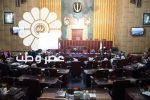 خبر جدید از بررسی یک طرح مهم در مجمع تشخیص مصلحت نظام