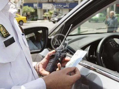 آیا زمان افزایش جرایم راهنمایی و رانندگی مشخص شد؟
