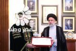 روزنامه دولت توجیه کرد: در جلسه اهدای مدرک افتخاری ، رئیس هیات امنا در جلسه بود!