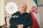 کاظمی قمی: نقش حمایتی از مردم افغانستان را دنبال می‌کنیم