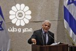 رهبر اپوزیسیون رژیم صهیونیستی: اسرائیل در دست یک مُشت دیوانه گیر افتاده است