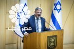 بن گویر که برای جای پارک خودرو اسلحه میکشد/ ویدئو