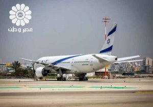 فرود هواپیمای مقامات اسرائیلی در عربستان سعودی/ تلویزیون اسرائیل: احتمالا این مقامات برای گفت‌و‌گو درباره عادی‌سازی روابط رفته باشند