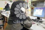 بکار گیری منشی های خانم ممنوع شد