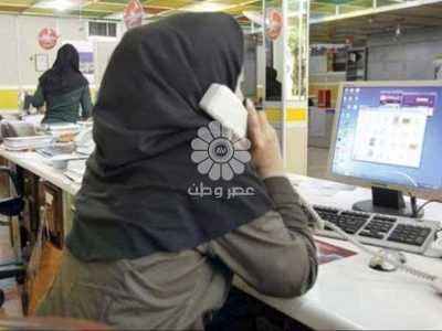 بکار گیری منشی های خانم ممنوع شد