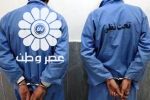 درخواست اعدام برای متهمان تجاوز به پسر نوجوان