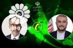 رهایی خدمه کشتی توقیف شده مرتبط با اسرائیل، به سفرایشان در تهران اعلام شده است