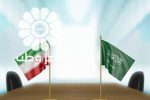 عربستان با پیشنهادهای ایران موافقت کرد