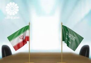 عربستان با پیشنهادهای ایران موافقت کرد