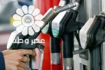 تصمیم قطعی دولت درباره افزایش احتمالی قیمت بنزین