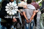 شرور مسلح در جنوب کشور دستگیر شد