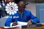 سودان خواهان برگزاری نشست فوری شورای امنیت درباره «تجاوزات امارات» شد