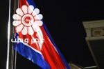 کره‌شمالی: بدترین وضعیت حقوق بشری در جهان را در آمریکا داریم