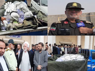 سوداگران مرگ در انتقال ۷۸۰ هروئین و تریاک در هرمزگان ناکام ماندند