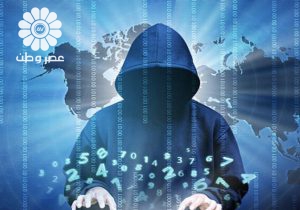 حمله سایبری به وزارت دفاع انگلیس