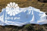 کشف جسد زن ۳۶ ساله در باغی در اصفهان